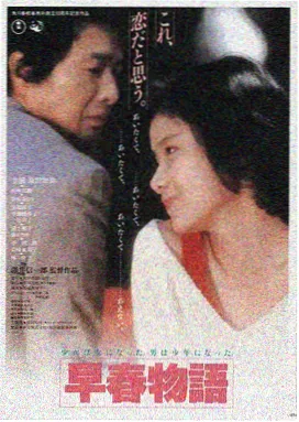经典影视影院LOGO